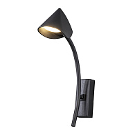 Бра 5*26,5*33,8 см, LED * 1 7W, 3000К Mantra Capuccina 7583, черный