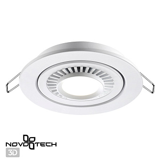 LED светильник 11 см, 9W, 4000K, Novotech Gesso 358815, белый, вр 9 см
