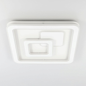 Светильник RGB Citilux Квест CL739B150E