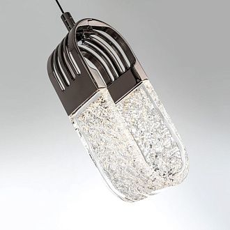 Светильник 6,5*10*-23,5 см, *LED*7W, 3000-6000K, Modestyle  MS.1717.1 BK, Чёрный