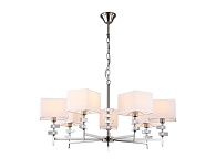 Подвесная люстра с абажурами **85- см, 7*E14*40W, K, Ambrella Light High Light LH71323, никель