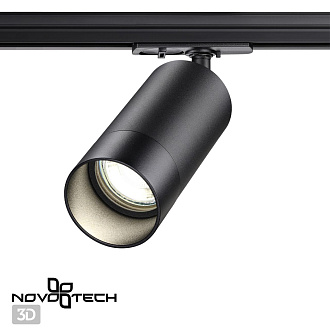 Светильник 5 см, Novotech Slim 370861, черный