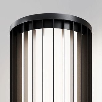 Уличный настенный светильник 32 см, Maytoni Alura O492WL-02GF, черный