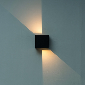Бра *15*15 см, LED *  20W, 4000К Mantra Davos Xl 7653, черный