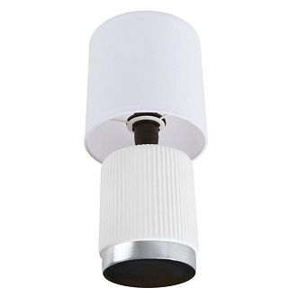Настольная лампа 13*13*27 см, 1*E14*40W, Lumion Kaisa 8178/1T, белый