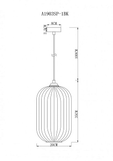 Светильник подвесной Arte Lamp Arwen A1903SP-1BK, диаметр 20 см, черный