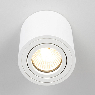 Светильник потолочный Citilux Дюрен CL538111, диаметр 8 см, белый