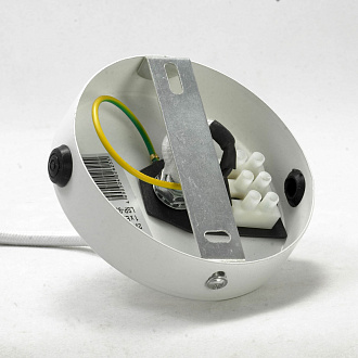 Подвесной светильник Lussole Tanaina GRLSP-9559, 35*35 см, белый