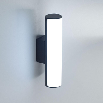 Уличный настенный светодиодный светильник Citilux CLU0007, LED 9W, 4000K, черный