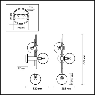 Настенное бра Odeon Light Brazeri 4800/3W, бронза