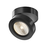 Светильник 10 см, 12W, 3000K, Maytoni Magic C022CL-12W3K-B-1, черный