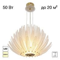 Светильник 60 см, Citilux DELTORO CL327160, золото