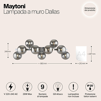 Бра Maytoni Dallas MOD547WL-09CH, дымчатый