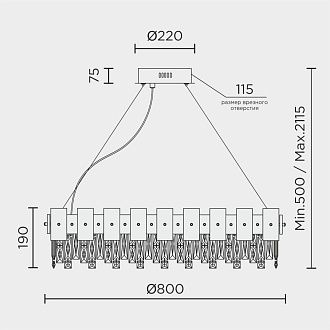 Подвесная люстра 80*50/100 см, LED 65W 3000-6500К MODELUX premium ML.6980.800P GD золото