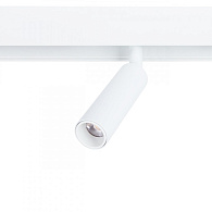 Магнитный трековый светильник 3 см 8W 3000K Arte Lamp LINEA A4640PL-1WH белый