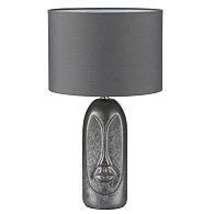 Настольная лампа 44 см, 1*E27*60W, Lumion Akivi 8146/1T, серый