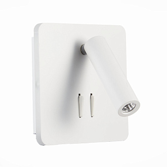 Светильник настенный 14 см, 9W 3000K ST LUCE Настенные светильники SL1586.531.01 Белый