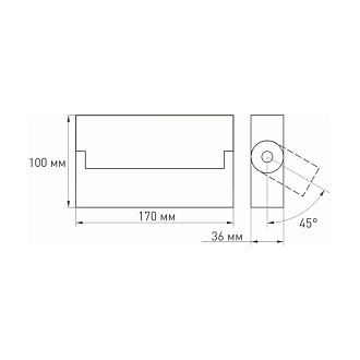 Накладной светильник Arlight 026214 17*3,6*10 см, 10W, белый (теплый)K,