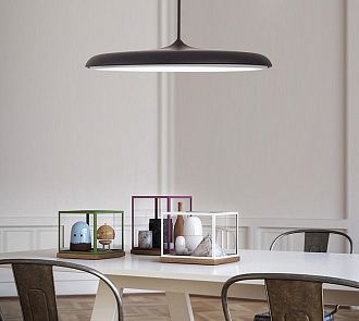 Подвесной светильник Inodesign Plate 40.1225