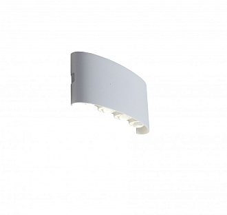 Светильник уличный настенный 22 см, 8W 4000K ST LUCE BISELLO SL089.501.08 Белый кварцевый