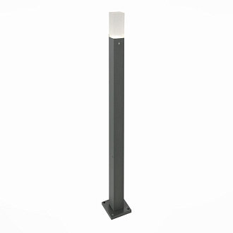 Светильник уличный наземный 4*4 см, 3W 4000K ST LUCE VIVO SL101.715.01 Серый