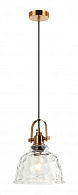 Подвесной светильник Stilfort Bell 2117/00/01P, диаметр 20 см, латунь