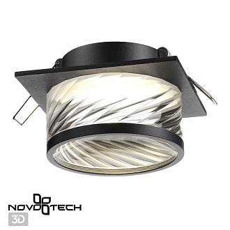 Светильник 9 см, Novotech Gem 370920, черный, вр 7 см