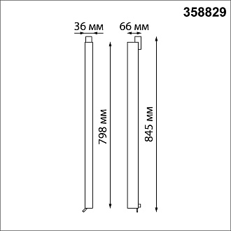 Светодиодный светильник 85 см, 40W, 4000K, Novotech Iter 358829, черный