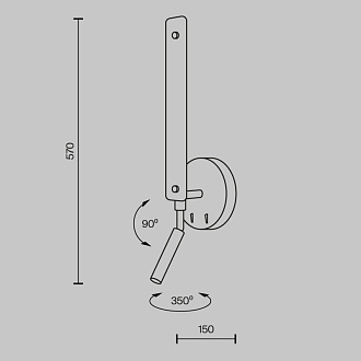 Настенный светильник 54 см, 8W, 3000-6000K, Maytoni Combo MOD214WL-L8W3K, белый