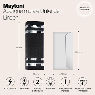 Уличный настенный светильник Maytoni Unter den Linden O578WL-02B, черный