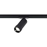Светильник на шине 14,5*6,5*14,5 см, *LED*20W, 4000K, ST-Luce ZOOM ST385.446.20, черный