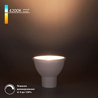 Лампа светодиодная 5*6 см,  4200K Elektrostandard  BLGU1017