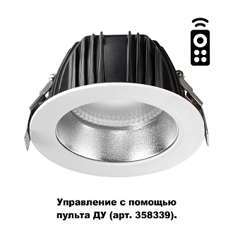 Встраиваемый диммируемый светильник Novotech Gestion 358335, 24W LED, 2700-5000K, белый
