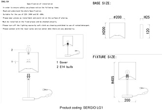 Настольная лампа 20 см, Crystal Lux SERGIO LG1 NICKEL Никель