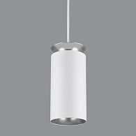 Подвесной светодиодный светильник DLS021 9+4W 4200К белый матовый/серебро Elektrostandard