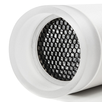 Светильник 6 см Arte Lamp OGMA A5556PL-1WH белый