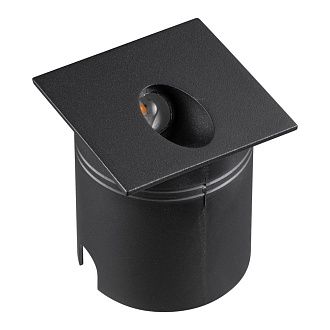 Уличный светильник 8*8*8,5-8,5 см, вр  см, *LED*3W, 3000K, Mantra Aspen MAN7025, чёрный