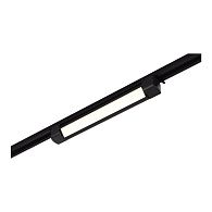 Трековый светильник 4,9* см, LED*1*10W, 4000K, St Luce Однофазная Трековая Система ST368.446.10, Черный