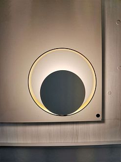 Бра 20 см, 7W, 3000K, 560Lm Odeon Light Mondi 3899/7WW белый-золото