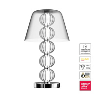 Светодиодный светильник 45 см, 9W, 4000K, Maytoni Amulet MOD555TL-L9CH4K, хром