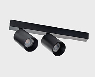 Спот 33,6*14,2 см, ITALLINE  DANNY E2 AS black