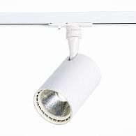 Трековый светильник 12*8 см, 15W, 3000K ST LUCE ST351.536.15.24 Матовый белый