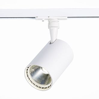 Трековый светильник 12*8 см, 15W, 3000K ST LUCE ST351.536.15.24 Матовый белый
