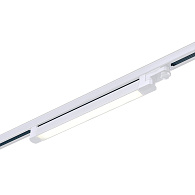 Светильник трековый светодиодный для трехфазной системы 28*33*8,2 см, 1*LED 10W 4000K ST LUCE ST663.546.10 белый