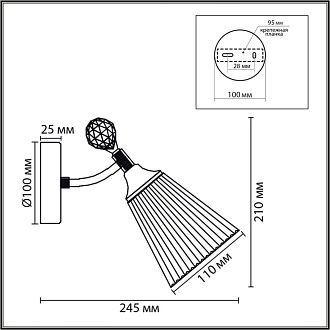 Бра 25*11*21- см, 1*E14*40W, Lumion Aurica 8046/1W, латунь