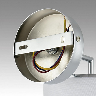 Бра 15*24 см, 1*E14 Lumion SUNTORI 6591/1W хром, белый