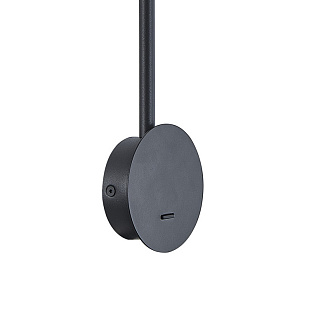 Бра 16,6*10*38,3 см, GU10 * 1 10W,  Mantra Sal 7519, черный