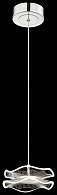 Светильник подвесной Wertmark Helena WE453.02.106, 19*19 см, хром