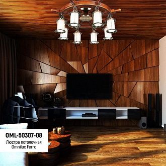 Люстра 85*30 см, 8*E27, 60W, Omnilux Omnilux 503 OML-50307-08, бронзовый