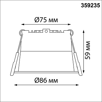 Светильник встраиваемый LED 8,6*8,6* см, LED 9W*3000 К, Novotech Spot Tran, черный, 359235, вр 7,5 см